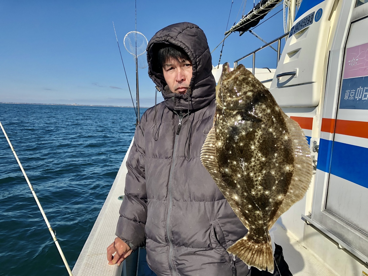 ヒラメの釣果｜2021年1月2日｜長五郎丸（千葉県/飯岡港）｜キャスティング釣り船予約
