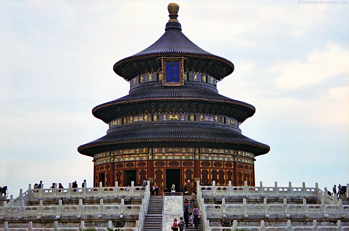 Mix of Ancient and Modern Chinese Architecture in Beijing