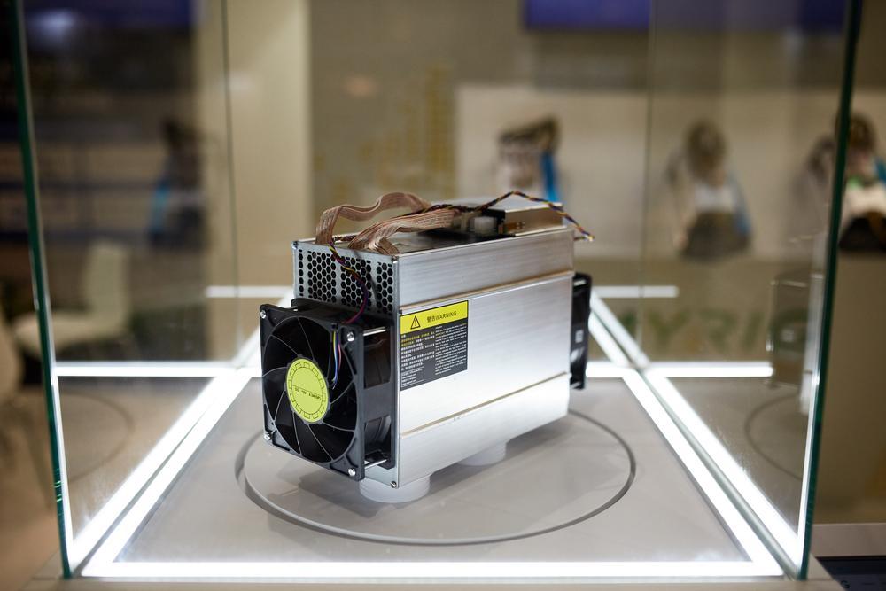 ASIC Mining - ResidentialMiner.com