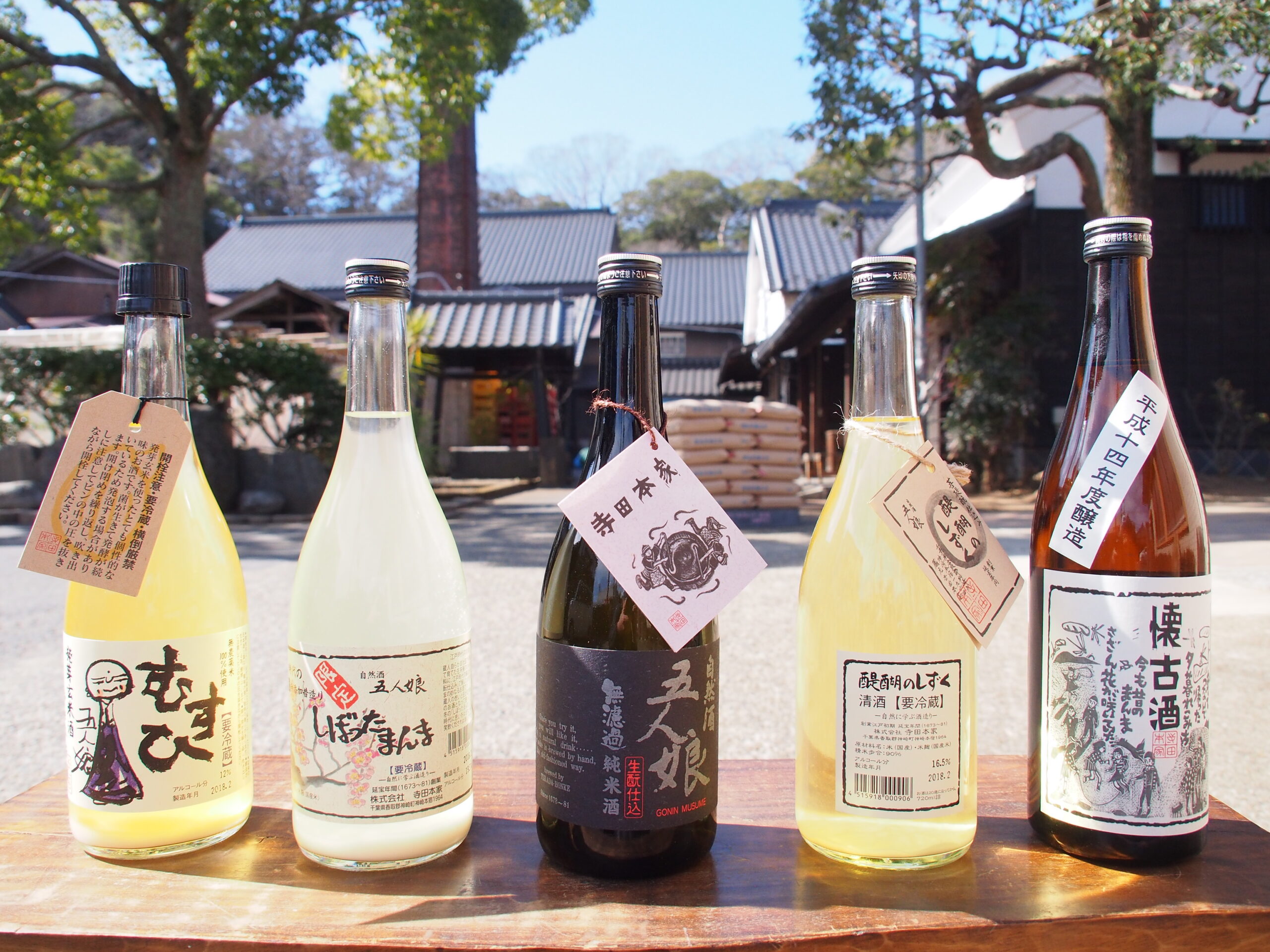 What is Natural Sake? Learn Japanese Fermentation Culture from Sake