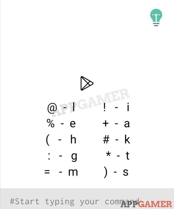 Levels 110 Brain Code Walkthrough and Guide