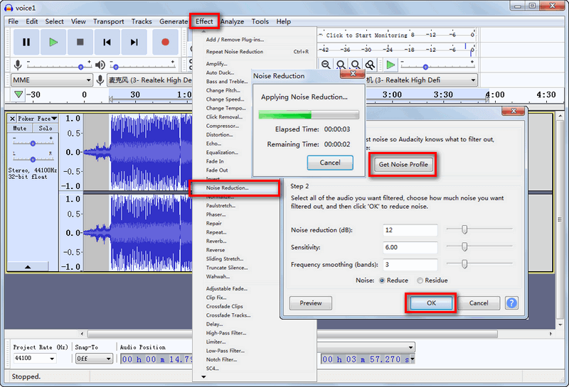 How To Remove/Reduce Background Noise? 3 Best Free Audio Optimizers