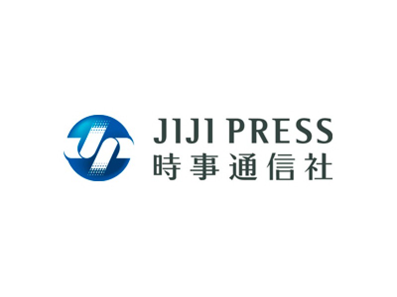 野村証券社長に森田氏＝永井氏はグループ経営に軸足 INSURANCE JOURNAL