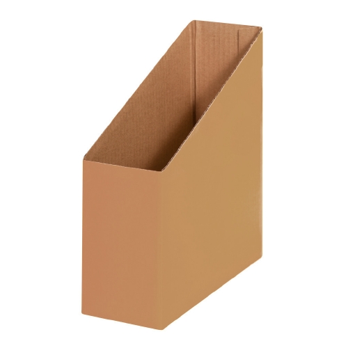 Product MAGAZINE BOX GOLD Storage School Essentials