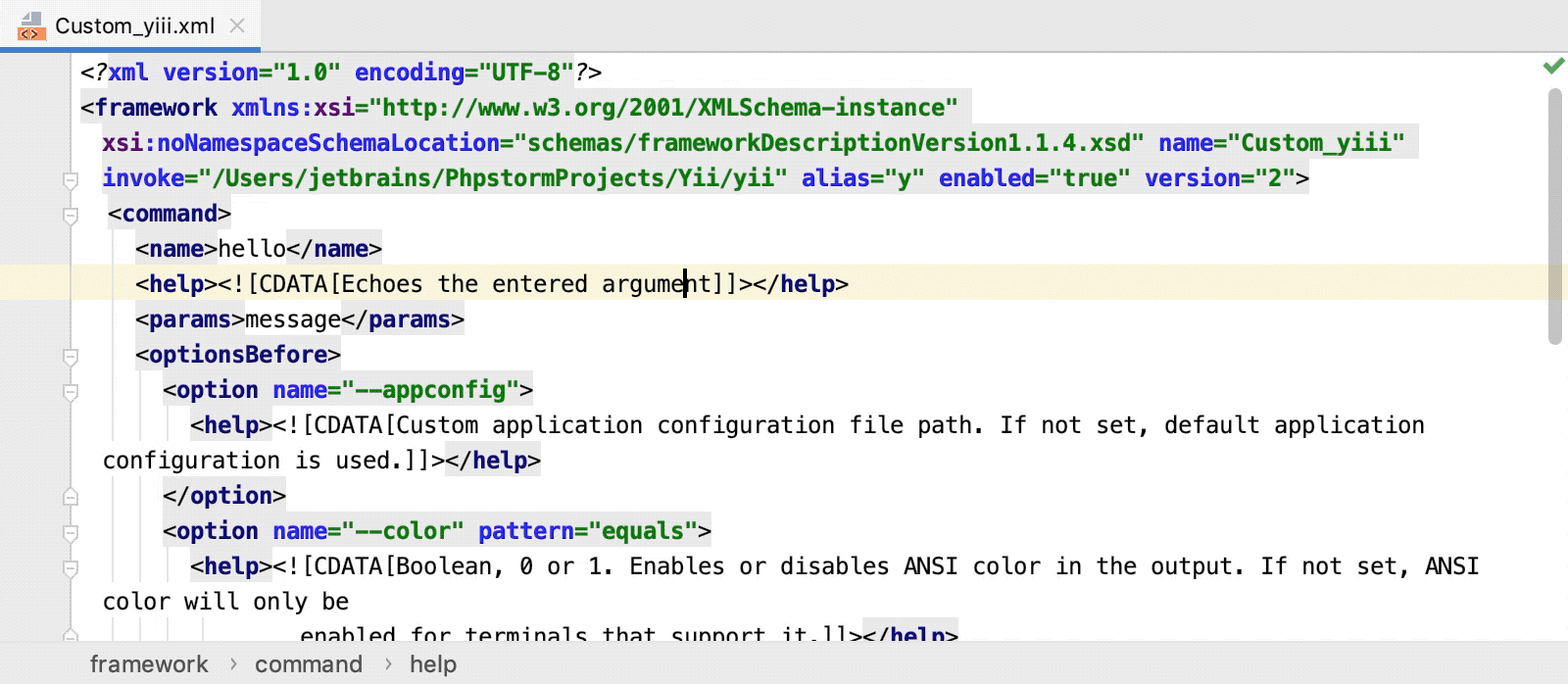 Tutorial integrating the Yii command line tool with PhpStorm