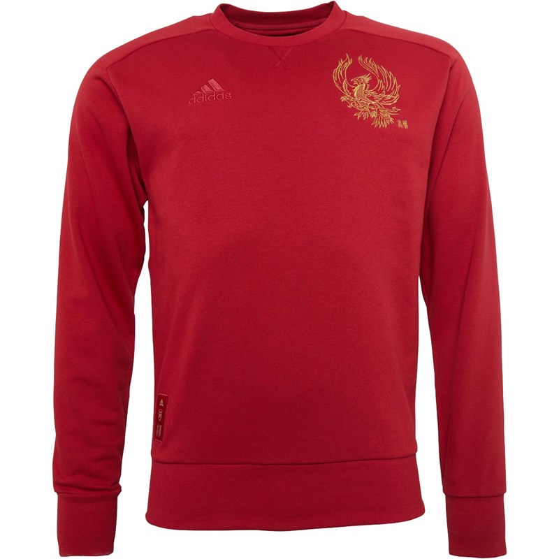 Buy adidas Mens AFC Arsenal Chinese New Year Sweatshirt Active Maroon