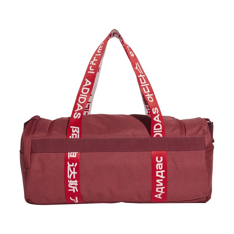 Buy adidas Mens 4ATHLTS Small Duffel Bag Legend Red/Legend Red/Scarlet
