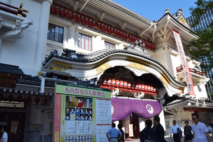 Kabuki Show New York 2023 Kabuki Theater - Japanese Encyclopedia | Matcha - Japan Travel Web Magazine