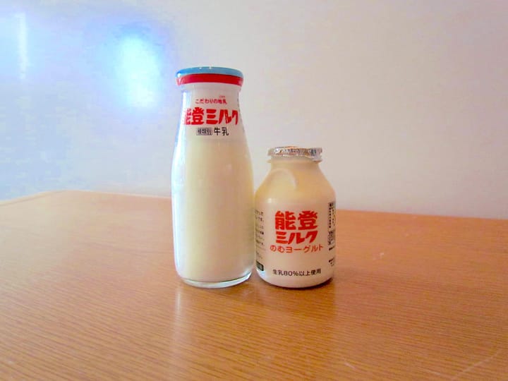 where to buy evaporated milk in japan