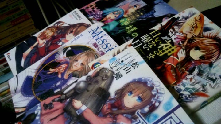 Let's get intoxicated with Japanese "Light Novel", the