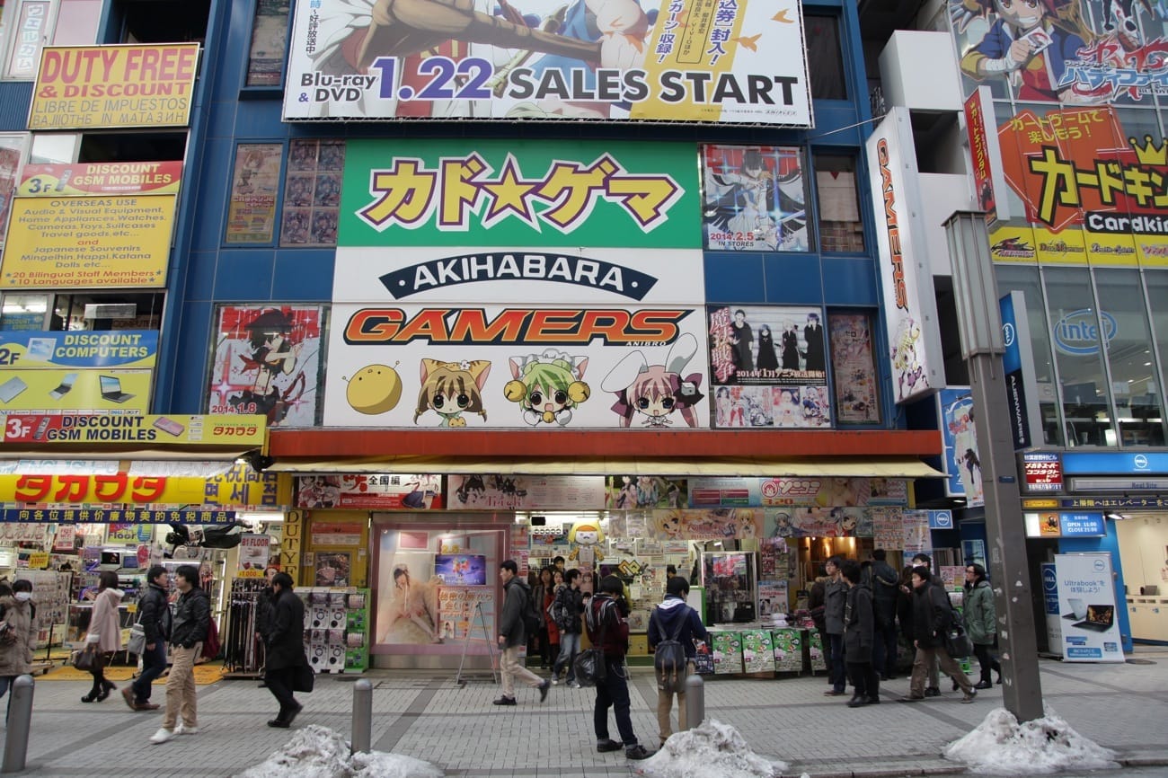 The Otaku Shop Akihabara 14 Best Things To Do In 2021 Japan 