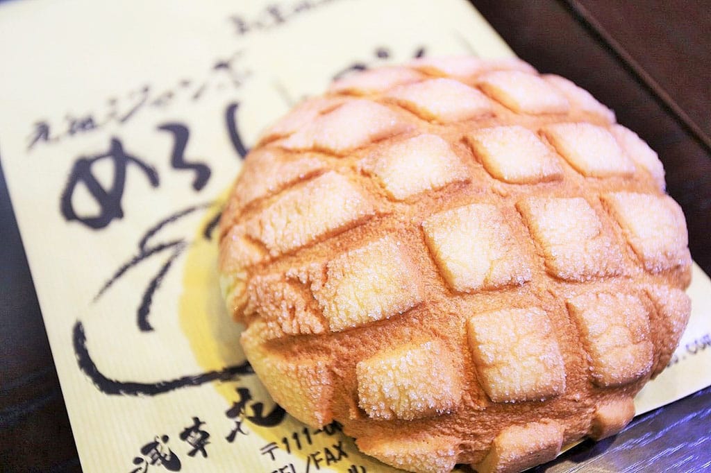 Want To Try Crispy Jumbo Melon Bread? Head To Asakusa's Kagetsudo