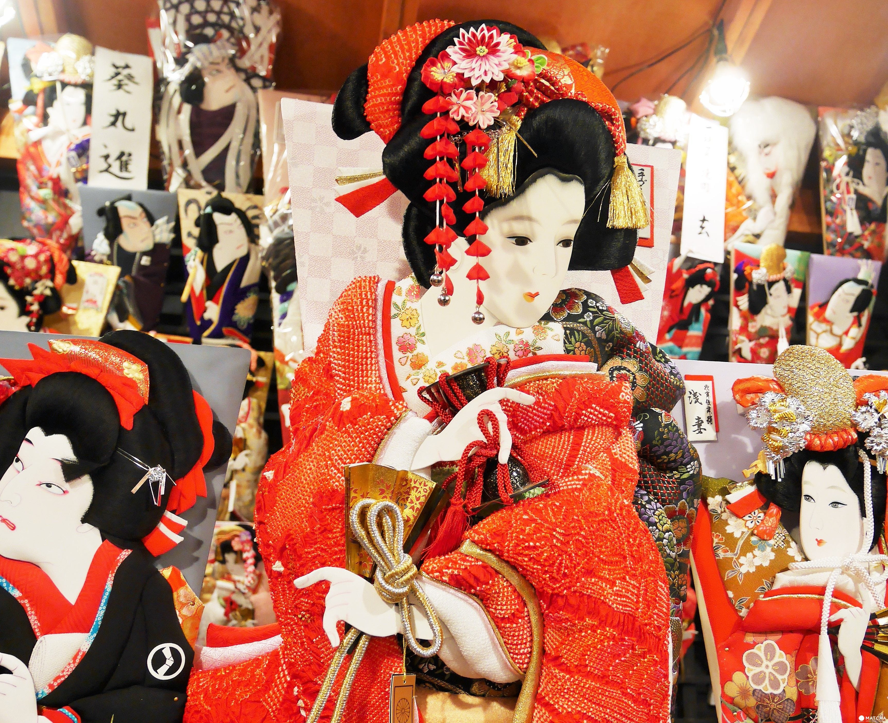 過年 日本
