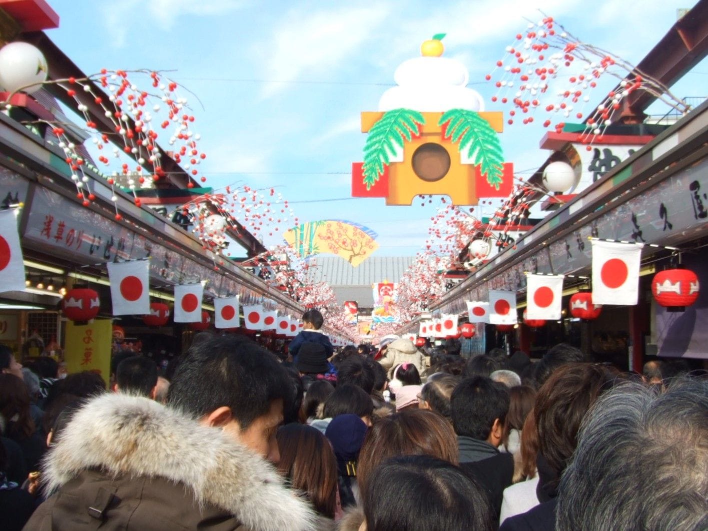 過年 日本