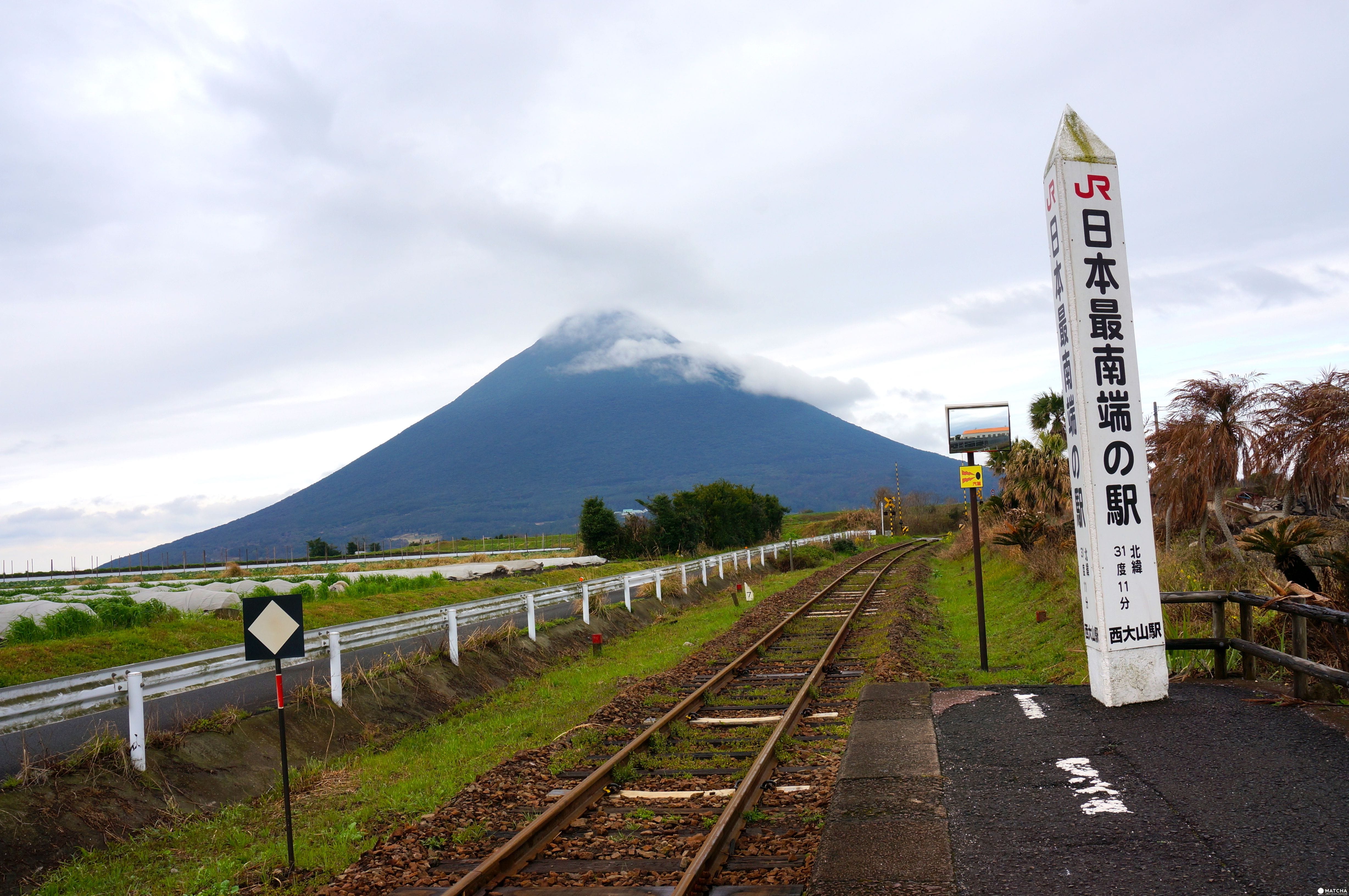日本 鹿兒島