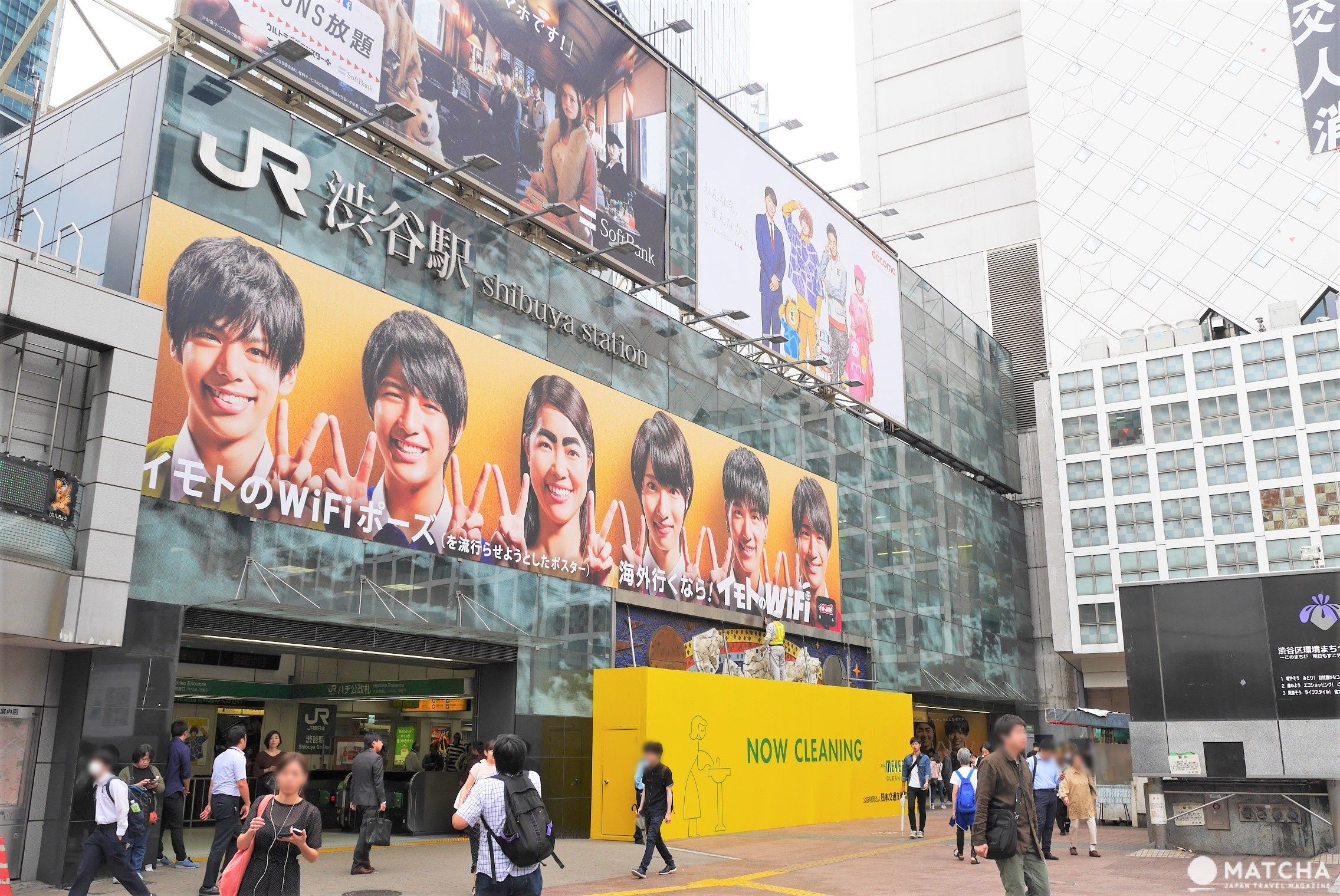 Shibuya Station Guide How To Navigate Through Ticket Gates And Exits