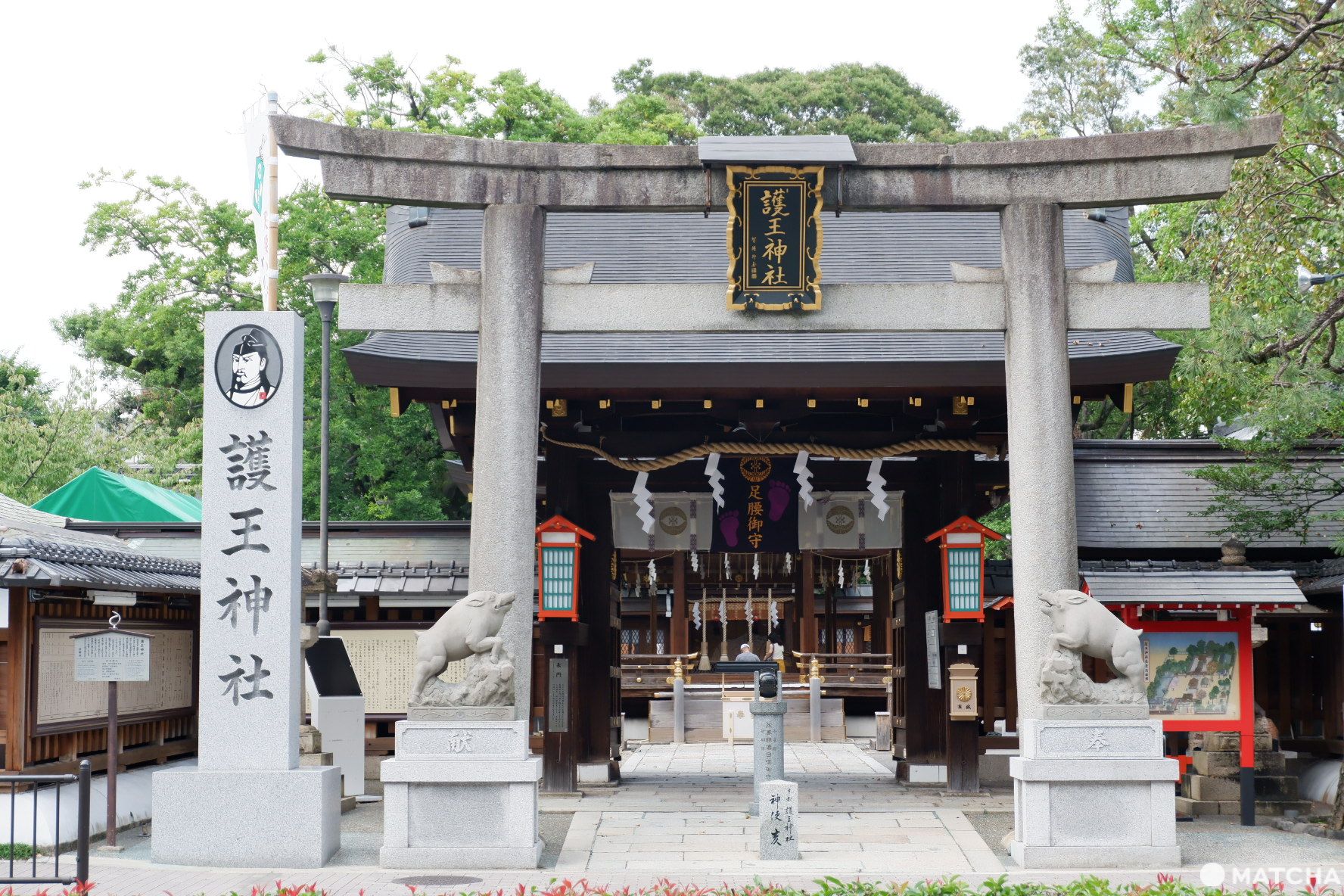 【京都】足腰的守護神！野豬神社護王神社 MATCHA 日本線上旅遊觀光雜誌