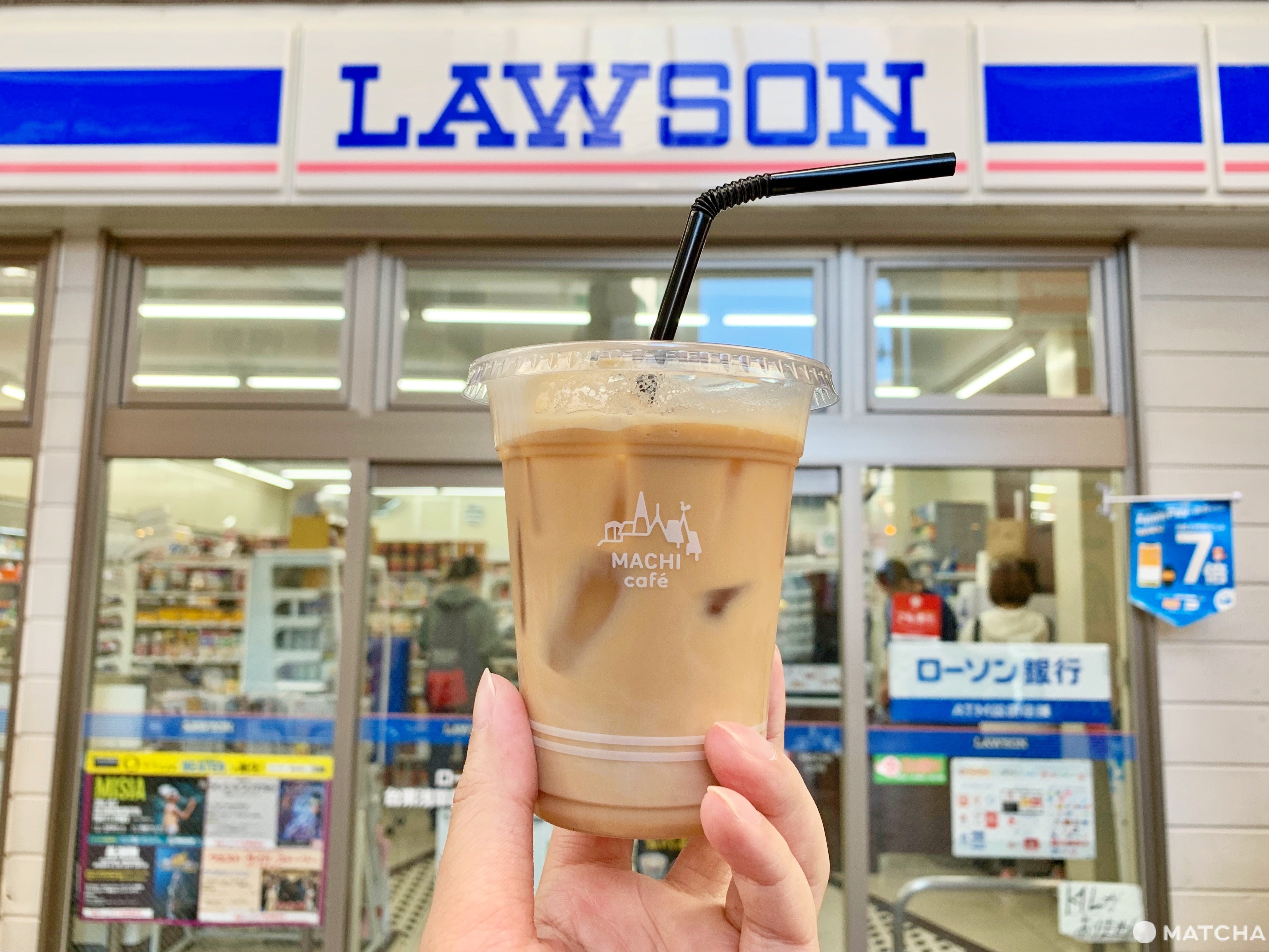 【LAWSON】便利商店必買必吃平價美食介紹！獨家優惠券大公開 MATCHA 日本線上旅遊觀光雜誌