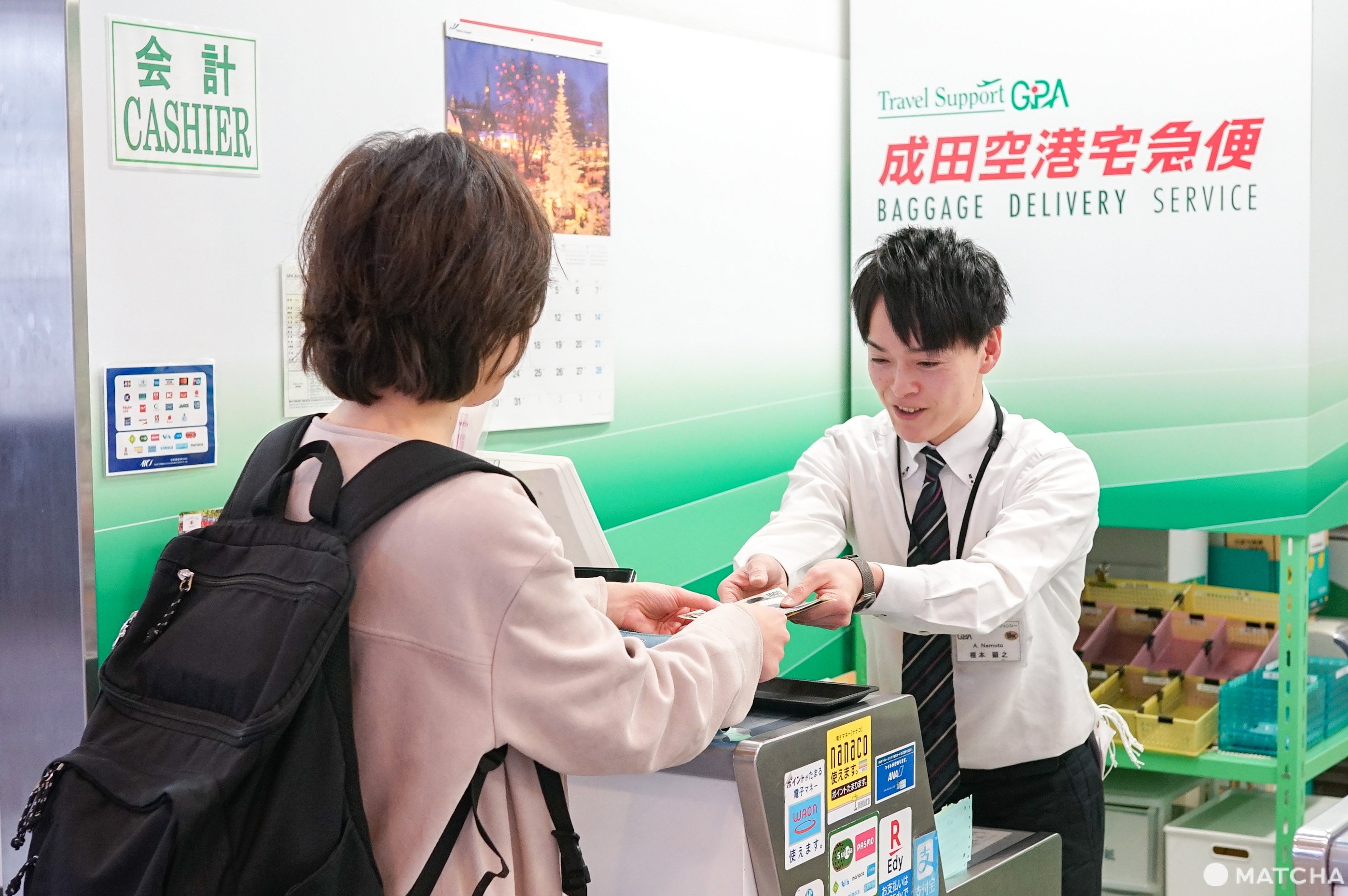 Travel Luggage Free In Japan! Baggage Delivery From Narita Airport