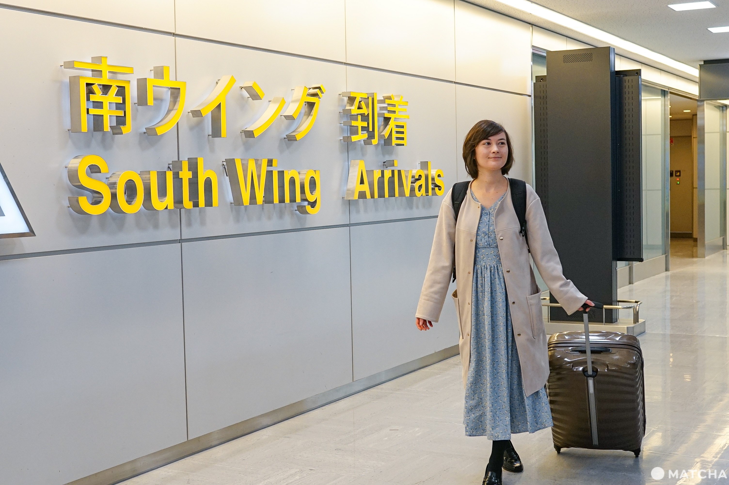 Travel Luggage Free In Japan! Baggage Delivery From Narita Airport