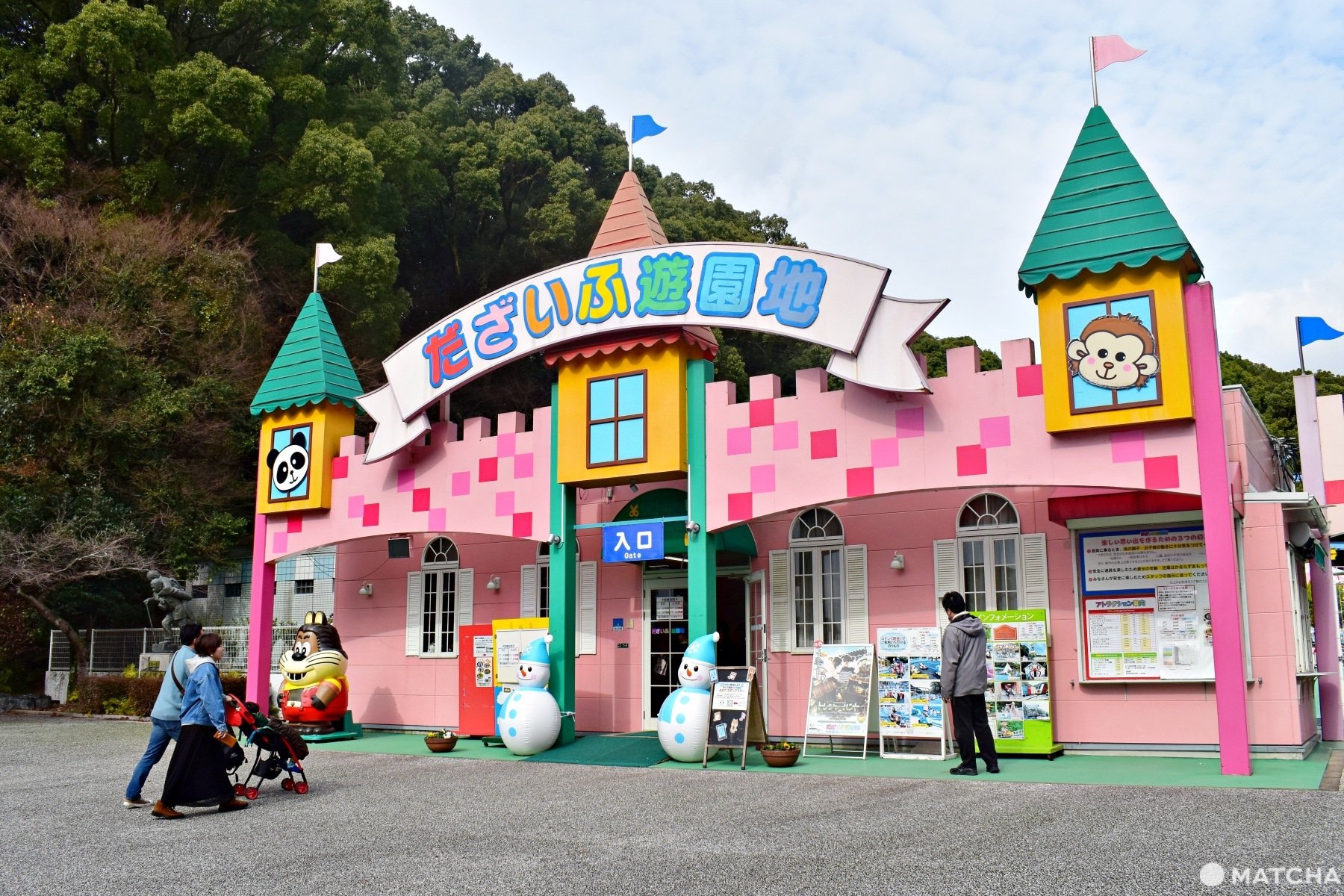 3 FamilyFriendly Amusement Facilities In Fukuoka Explore Fukuoka and