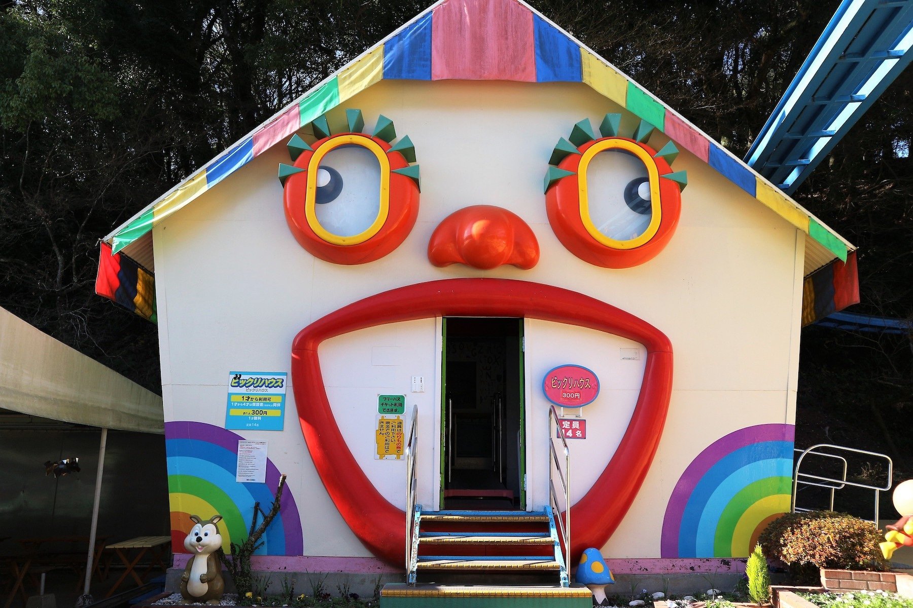 3 FamilyFriendly Amusement Facilities In Fukuoka Explore Fukuoka and Beyond! MATCHA JAPAN