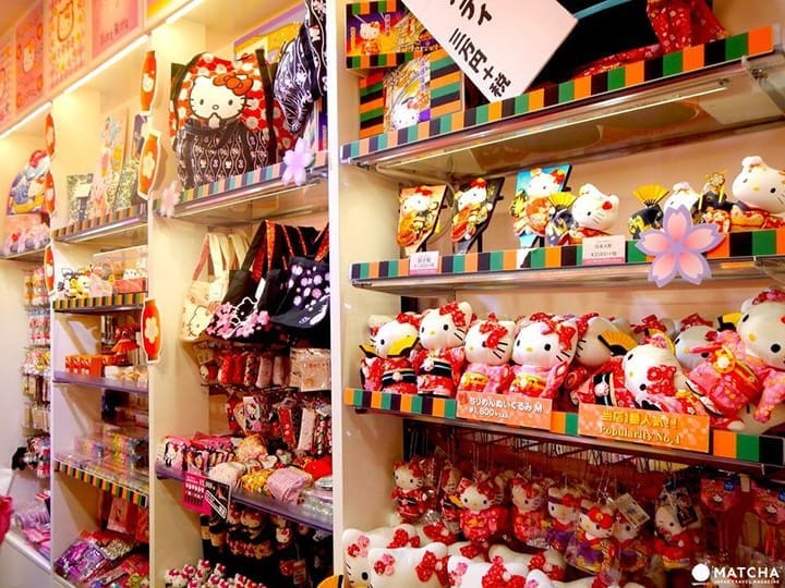 Japan’s Kawaii Culture: What Is It And Where Can You Find It? | MATCHA -  JAPAN TRAVEL WEB MAGAZINE