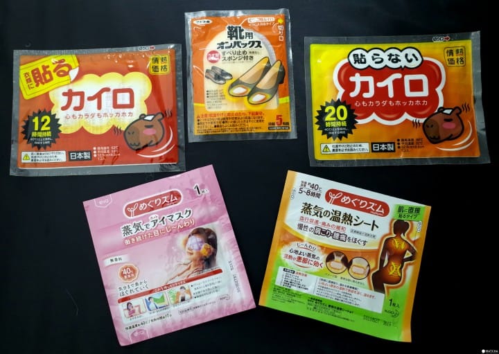 5 Types Of Heat Packs How To Stay Warm In The Japanese Winter