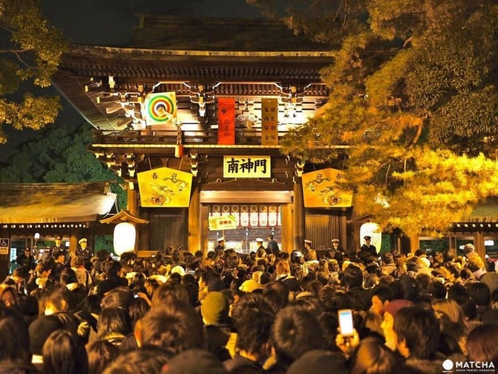 New Year's Eve In Japan Traditional Celebrations Or A Party