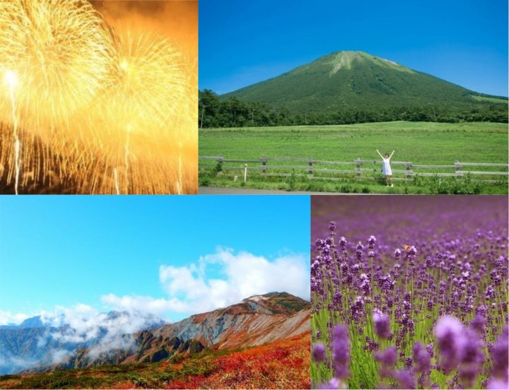 Kunjungi 7 Tempat Ini Agar Musim Panas Anda Di Jepang Lebih Seru! | Matcha - Situs Wisata Jepang