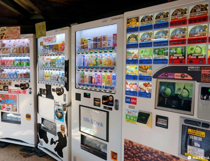Japanese Vending Machine Guide How To Use And LesserKnown Facts