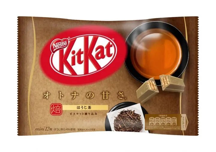 KitKat Hojicha Savor The Mild Sweetness of Roasted Green Tea Japan