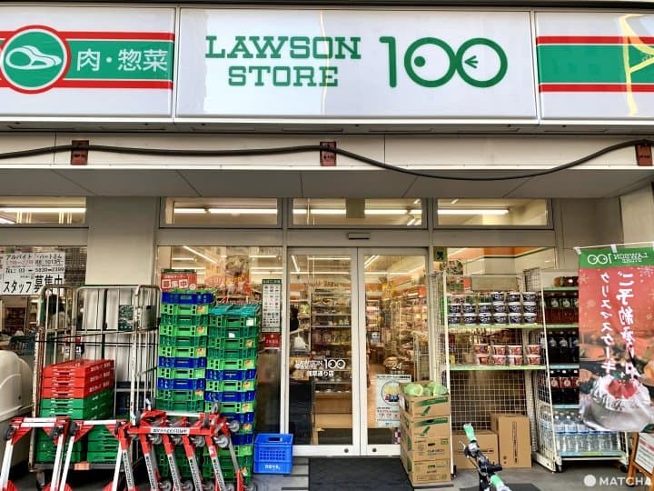Coupon Included! Top Foods At Lawson Breakfast, Lunch, And Dinner