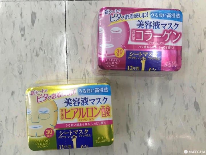 BudgetFriendly Japanese Sheet Masks Available At Drugstores MATCHA