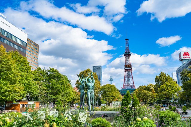 Nikmati Keindahan Sapporo Di 10 Tempat Wisata Pilihan Ini! | Matcha - Situs Wisata Jepang