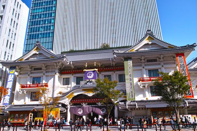 Kabuki Show New York 2023 Kabuki Theater - Japanese Encyclopedia | Matcha - Japan Travel Web Magazine
