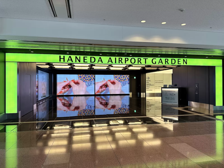 Find Your SIM Cards and Free Passes at GTN Haneda Airport Garden