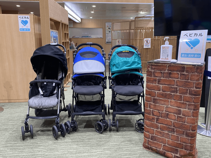 【赤ちゃんとの日本旅】駅直結!駅たびコンシェルジュでベビーカーをレンタルしよう 日本の観光メディアMATCHA