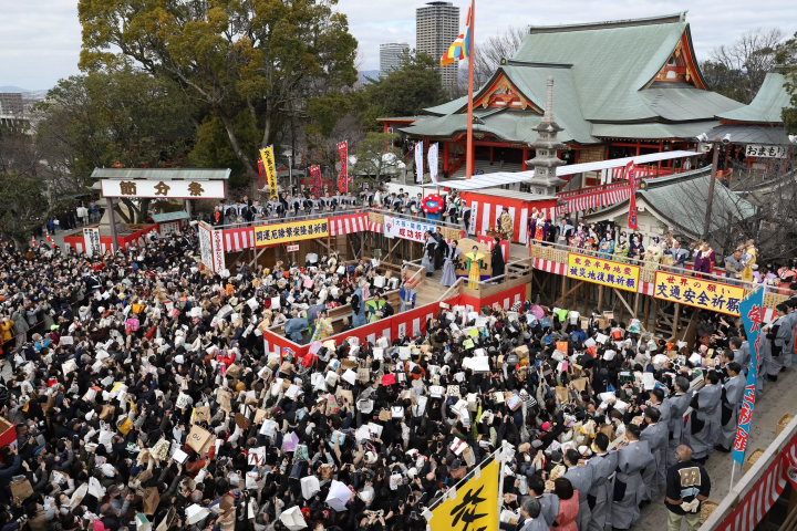 2025 Osaka] What is the traditional Japanese event "Setsubun"? Introducing Setsubun festivals held around the country Japan Travel Guide MATCHA