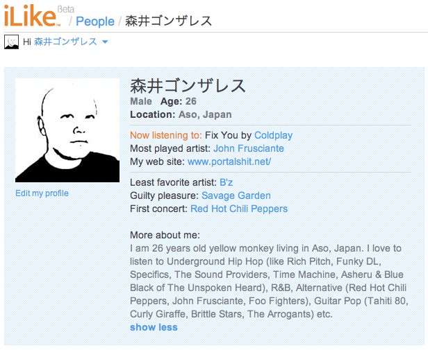 Last.fmよりもiLikeの方が良いかもしれない portal shit!