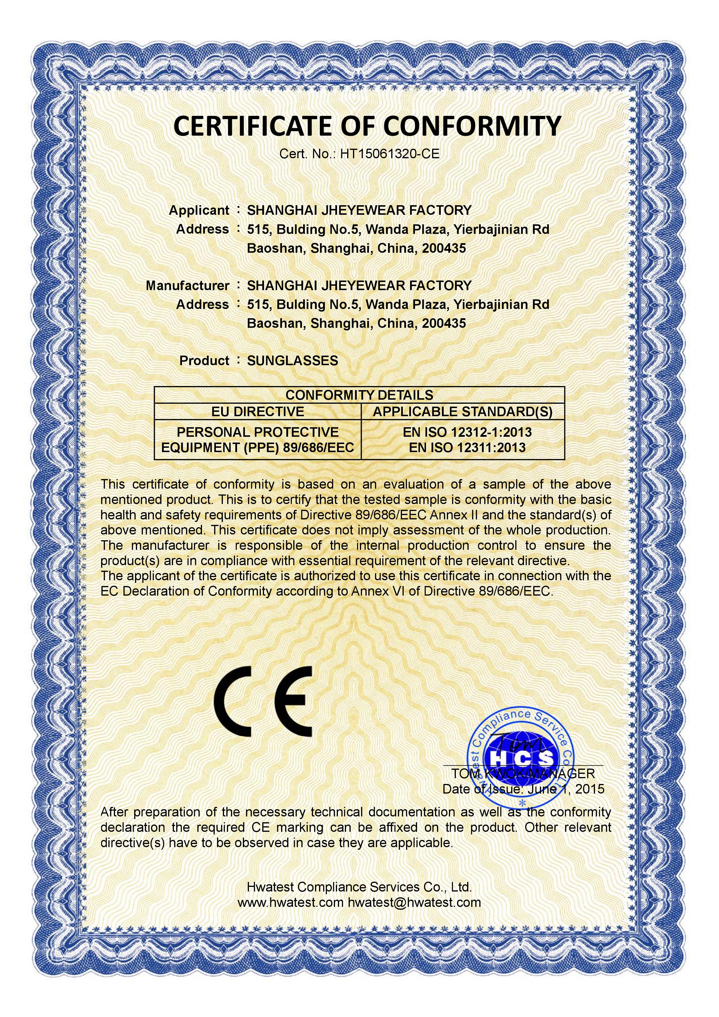 Turstful CE Certificate