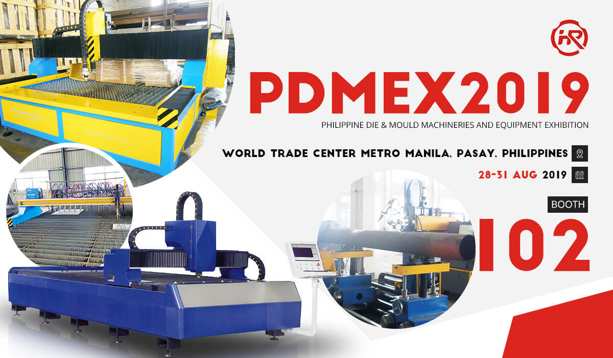 Experienced supplier of Manila, PhilippinesInternational Machine Tool