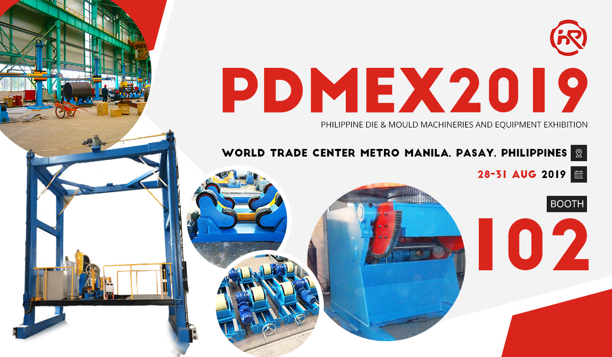 Experienced supplier of Manila, PhilippinesInternational Machine Tool