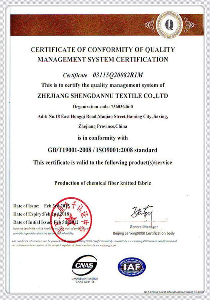 Best Seller Certificate Supplier Zhejiang Shengdannu Textile Co.,Ltd.