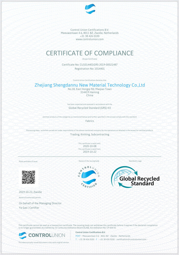Best Seller Certificate Supplier Zhejiang Shengdannu