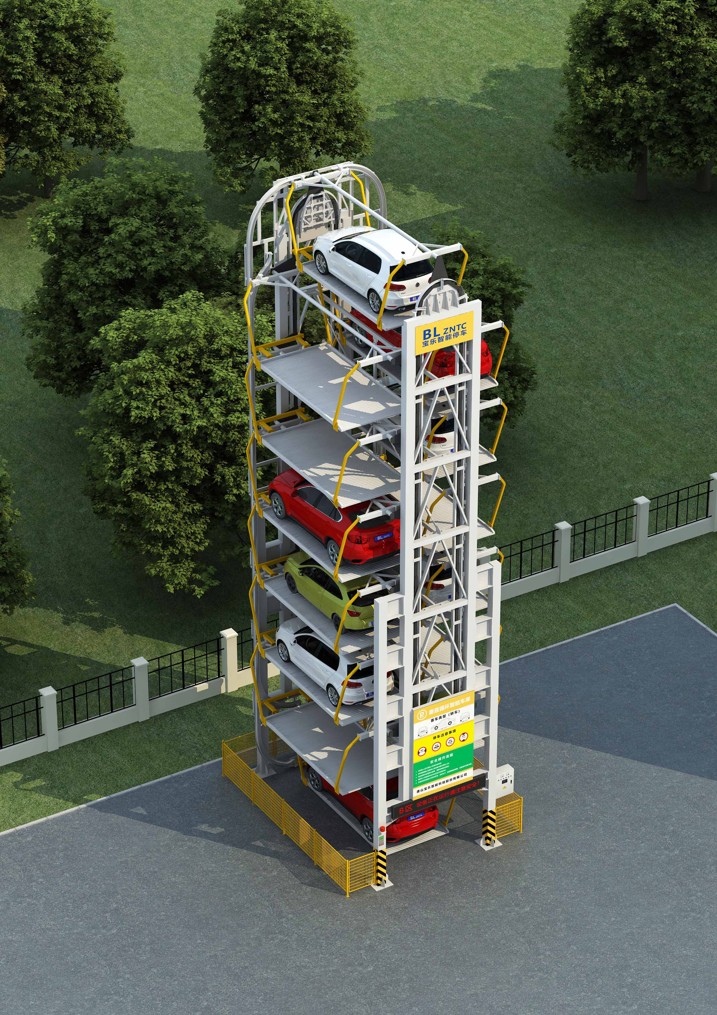 car parking equipment,smart car parking,automated car parking system