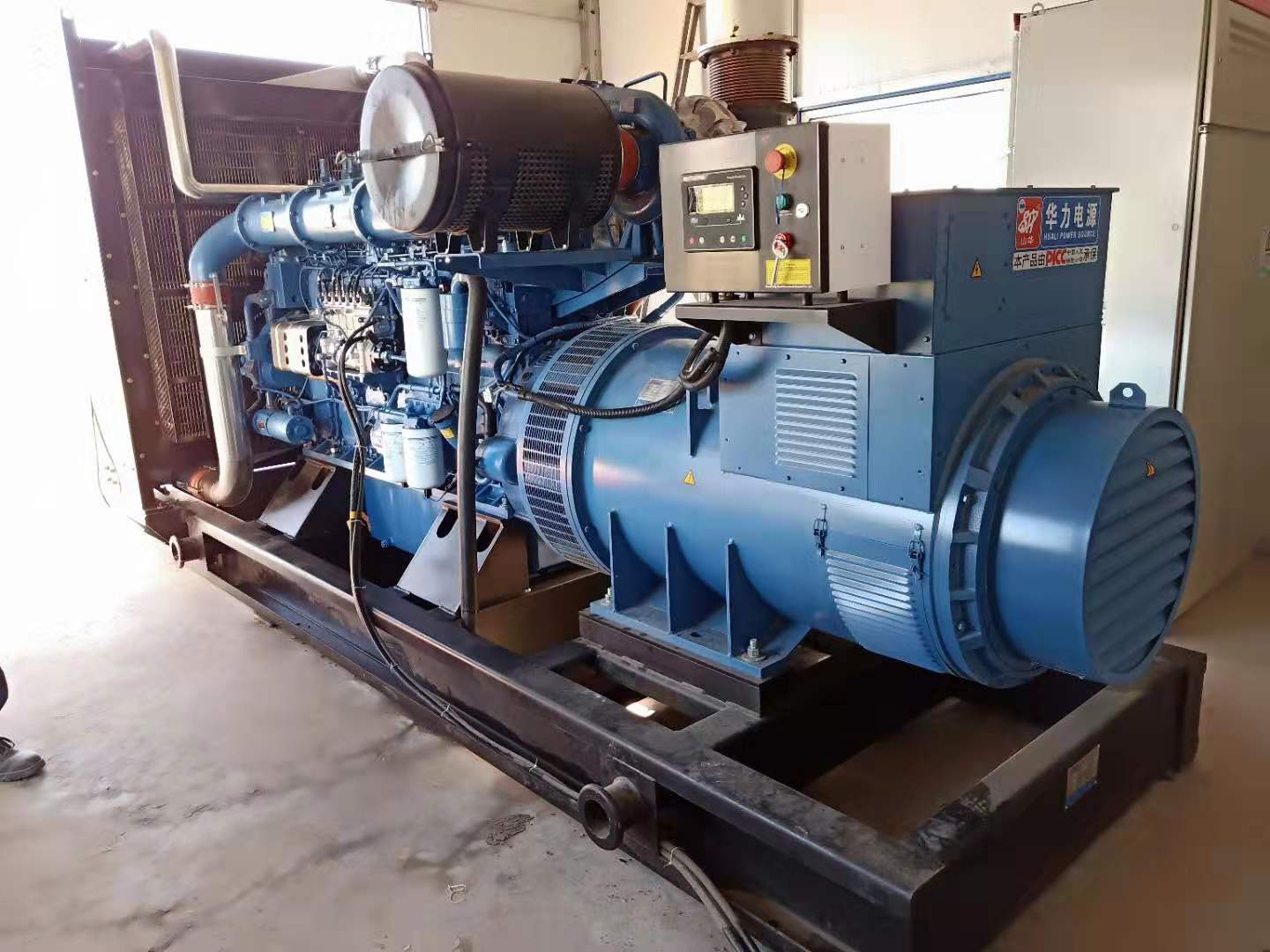 Best Seller Real Estate Industry Generators Supplier Shandong Huali