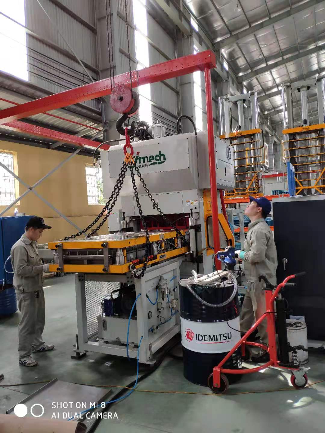 SJR Machinery Co., Ltd.’s superior service