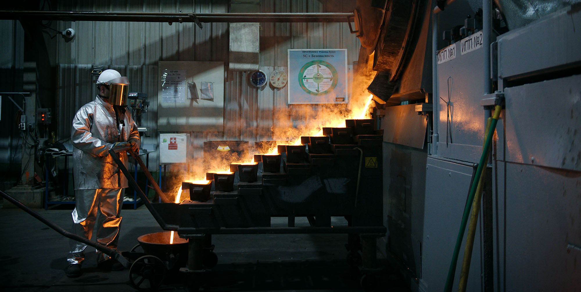 Kinross Gold earns US195.7 million in Q2 2020 Resource World Magazine