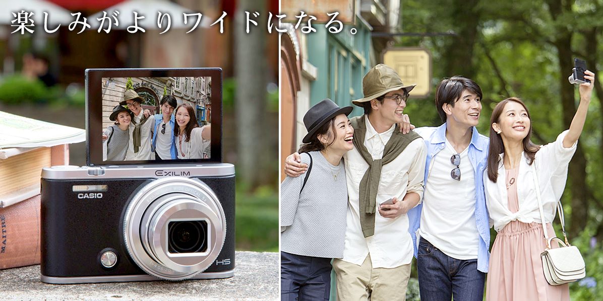 新機上市》美肌自拍 CASIO EX-ZR5000 搭載19mm超廣角鏡頭